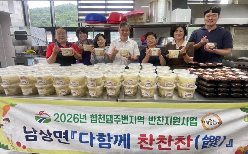 뉴스 이미지