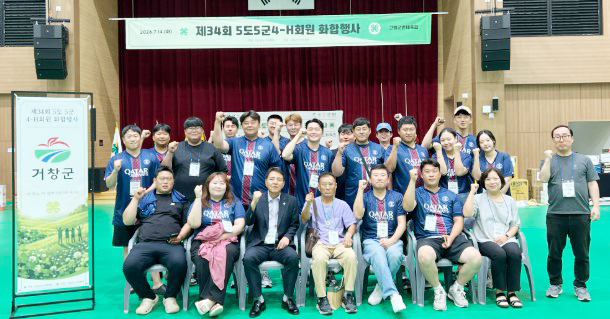 뉴스 이미지