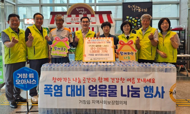 뉴스 이미지