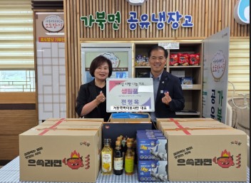 뉴스 이미지