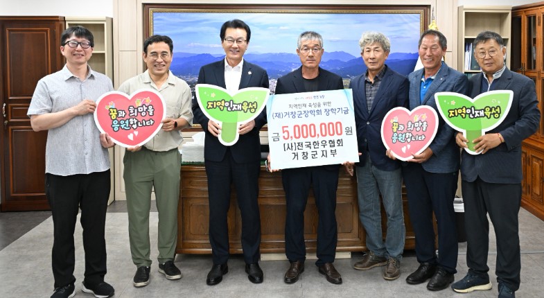뉴스 이미지