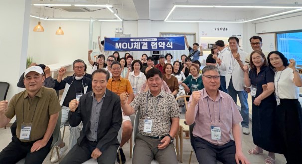 뉴스 이미지