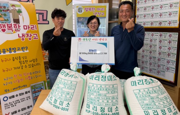 뉴스 이미지