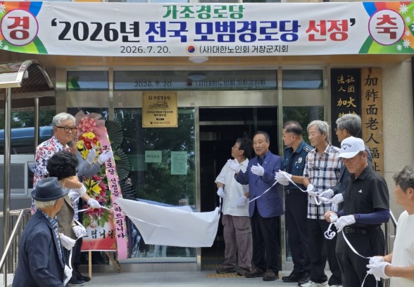 뉴스 이미지