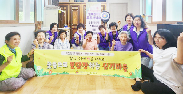 뉴스 이미지