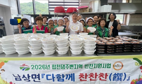 뉴스 이미지