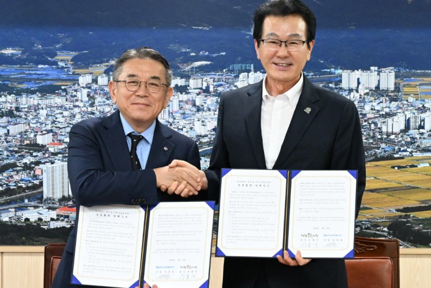 뉴스 이미지