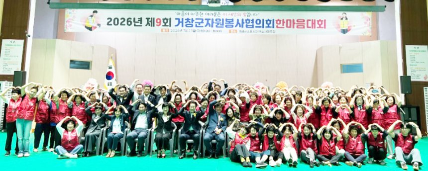 뉴스 이미지