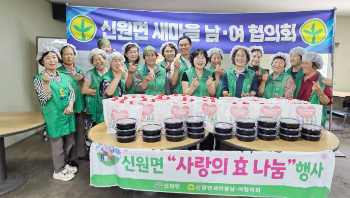 뉴스 이미지