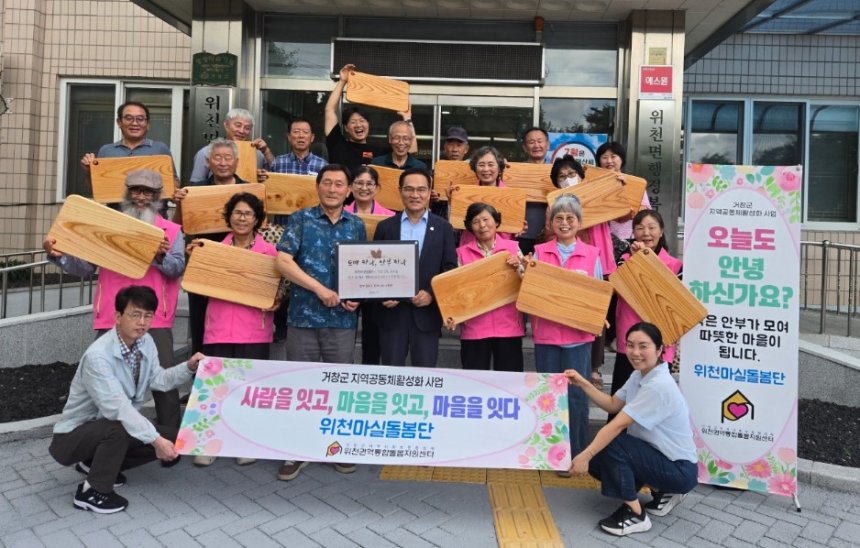 뉴스 이미지