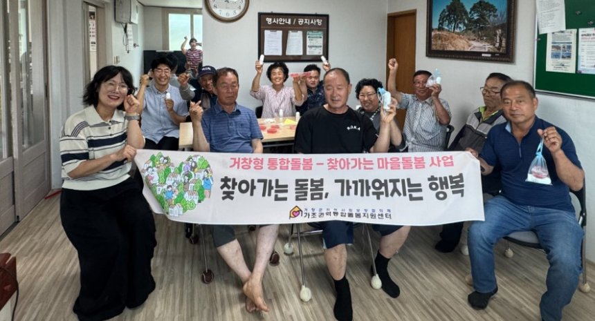 뉴스 이미지