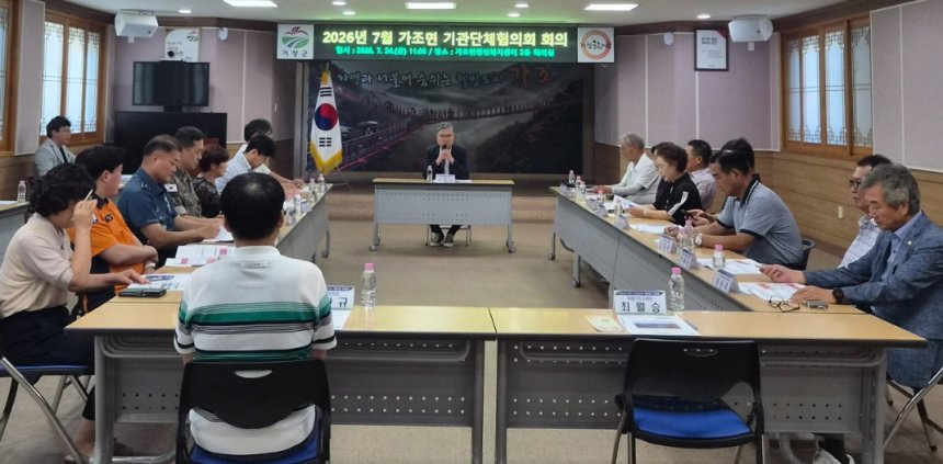 뉴스 이미지