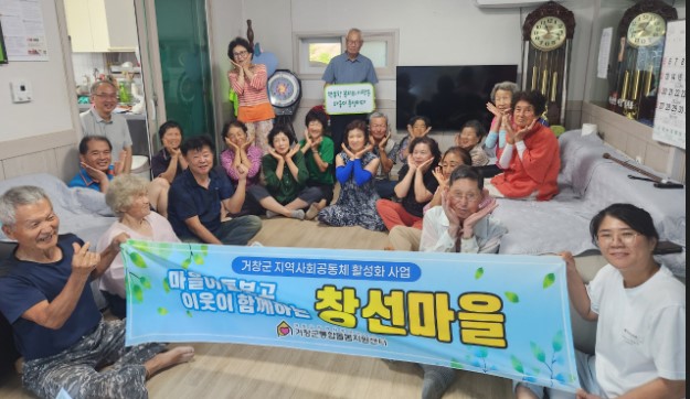 뉴스 이미지