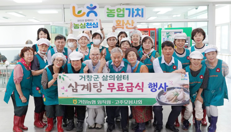 뉴스 이미지