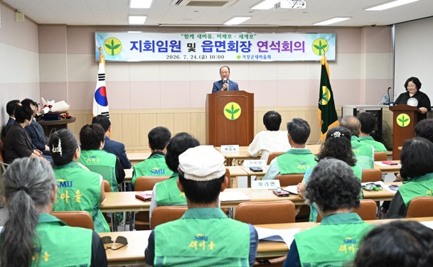 뉴스 이미지