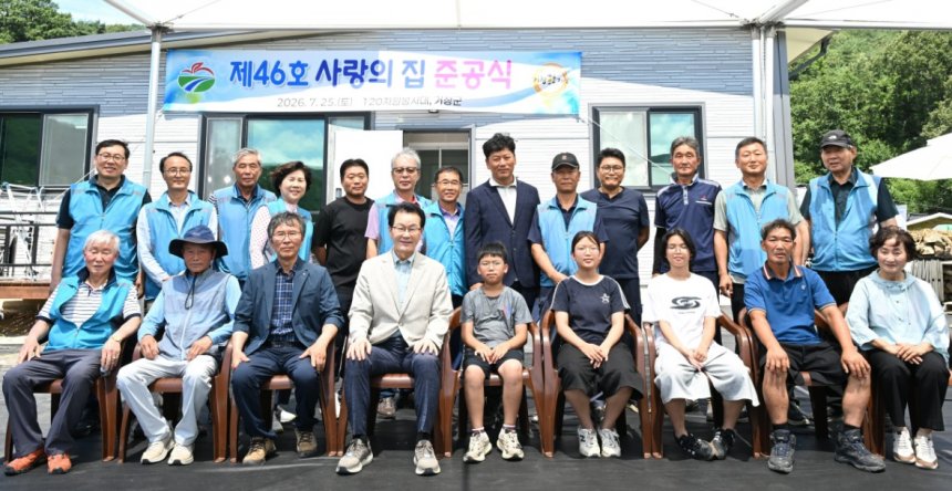 뉴스 이미지