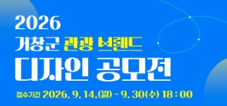 뉴스 이미지