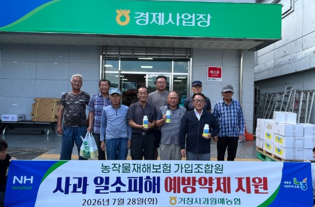 뉴스 이미지