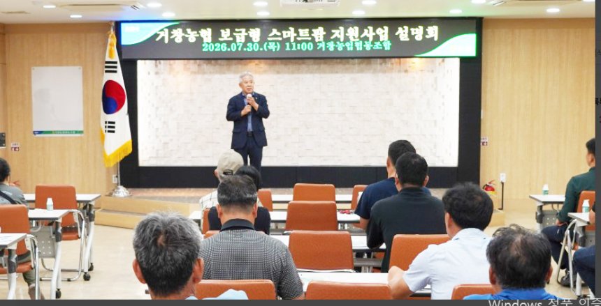 뉴스 이미지