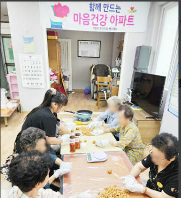 뉴스 이미지
