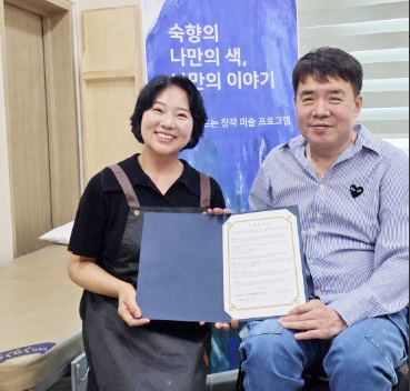 뉴스 이미지