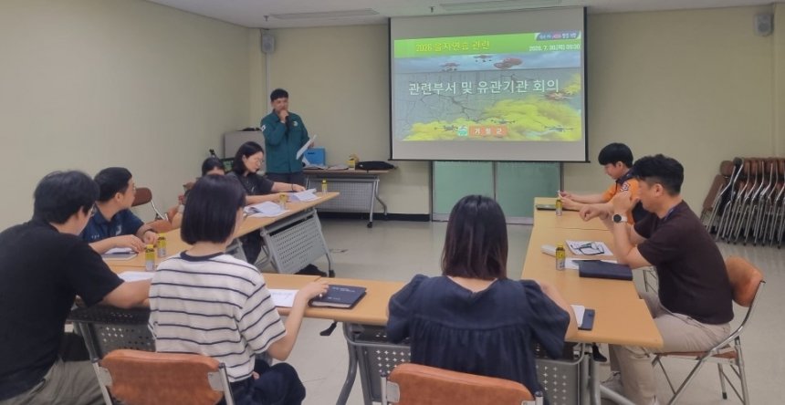 뉴스 이미지