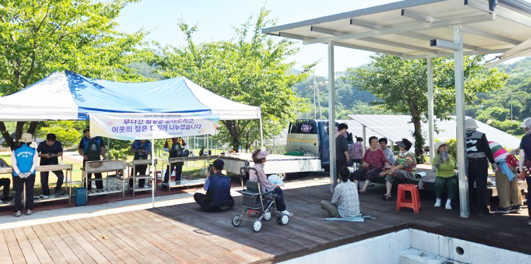 뉴스 이미지