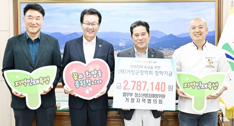 뉴스 이미지