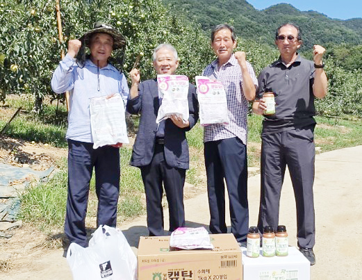 뉴스 이미지