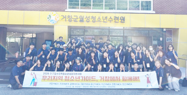 뉴스 이미지