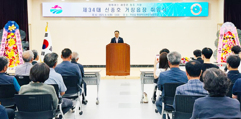 뉴스 이미지