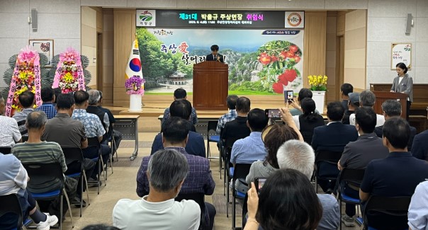 뉴스 이미지
