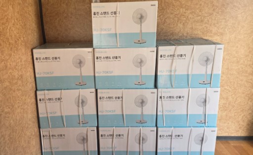 뉴스 이미지