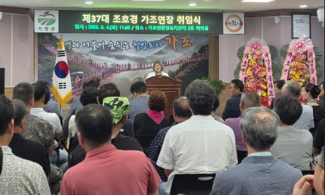 뉴스 이미지