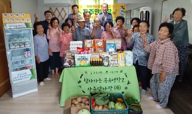 뉴스 이미지