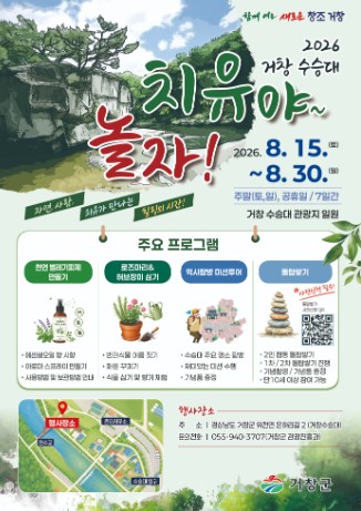 뉴스 이미지