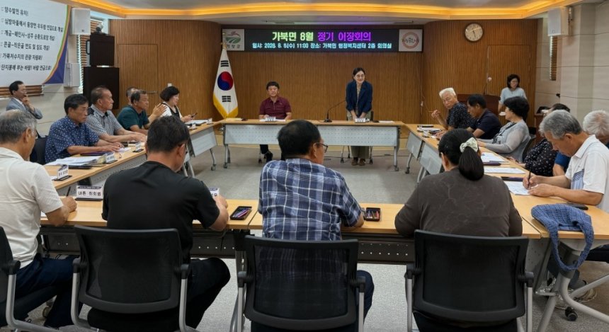 뉴스 이미지