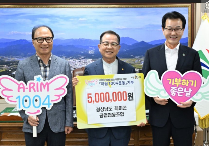 뉴스 이미지