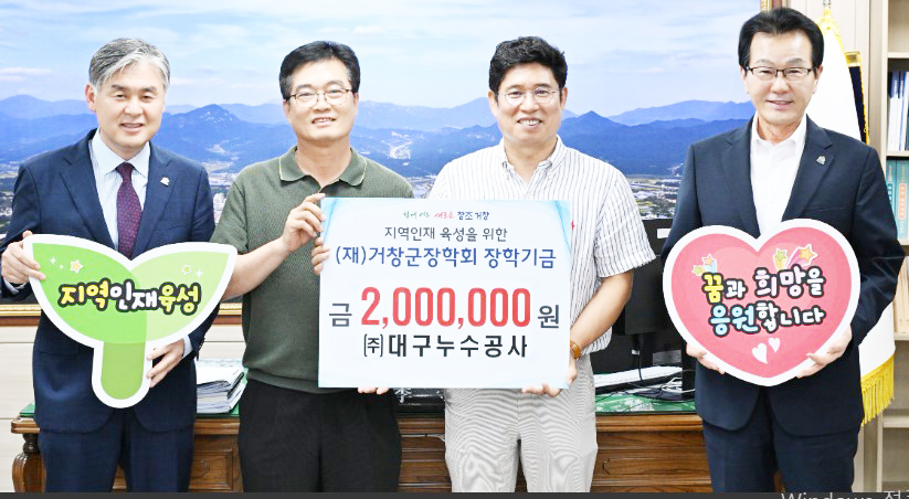 뉴스 이미지