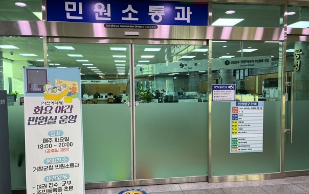 뉴스 이미지