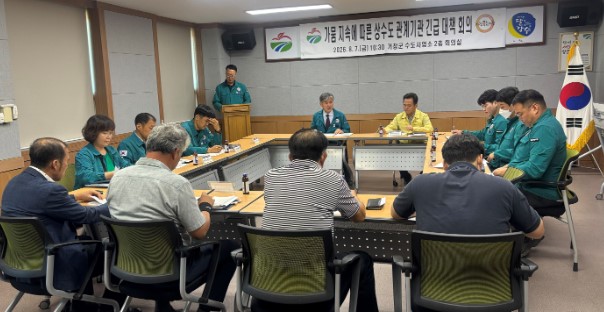 뉴스 이미지