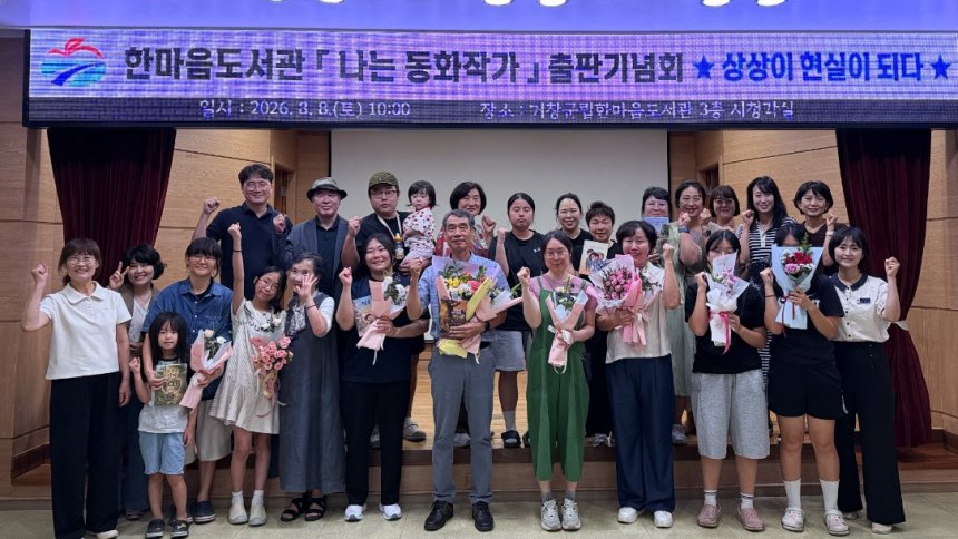 뉴스 이미지