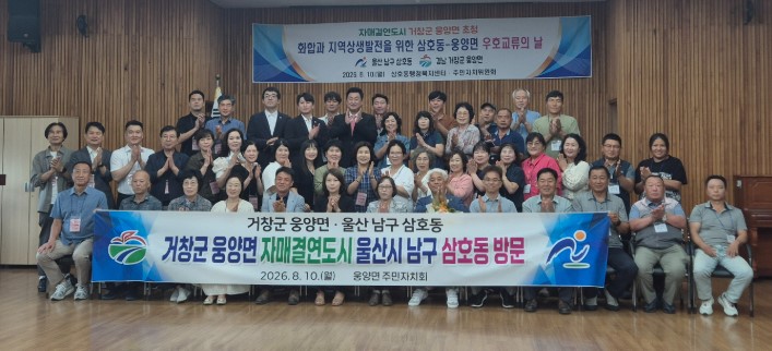 뉴스 이미지
