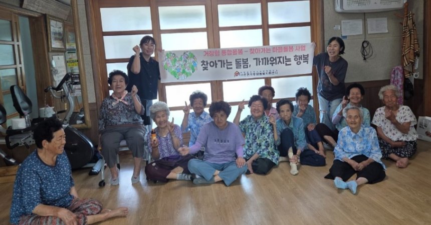 뉴스 이미지