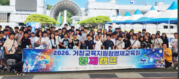 뉴스 이미지