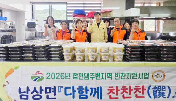 뉴스 이미지