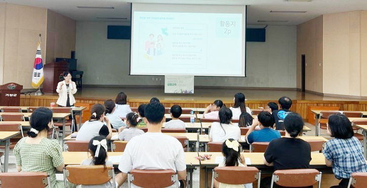 뉴스 이미지