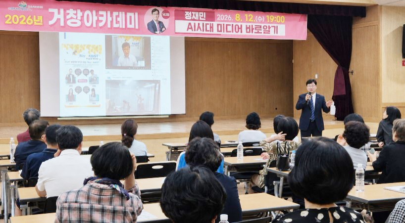 뉴스 이미지