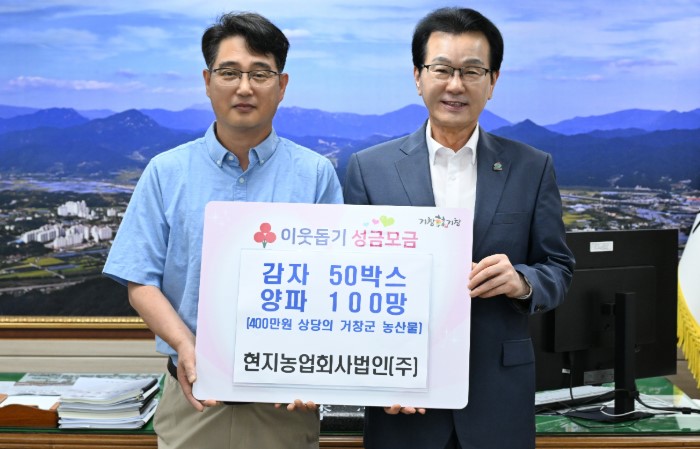 뉴스 이미지