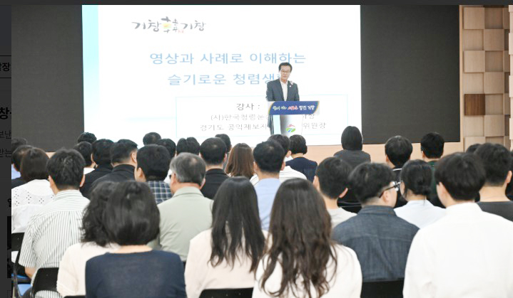 뉴스 이미지